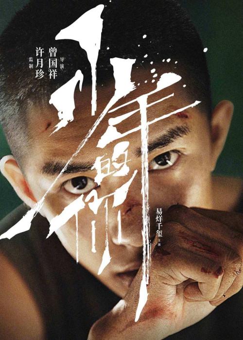 商业学院假学位证购买